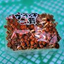 柿の木茸(かきのきたけ) 長野県産
